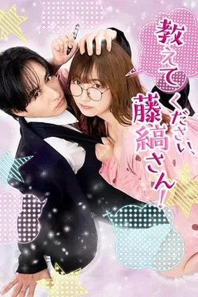 少妇与拘做受XXXXⅩXX：暗夜追凶
